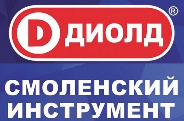Баннер