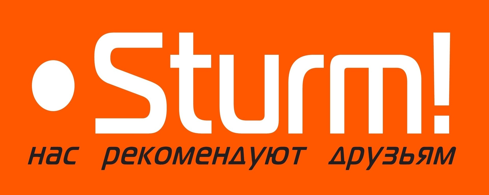 Баннер